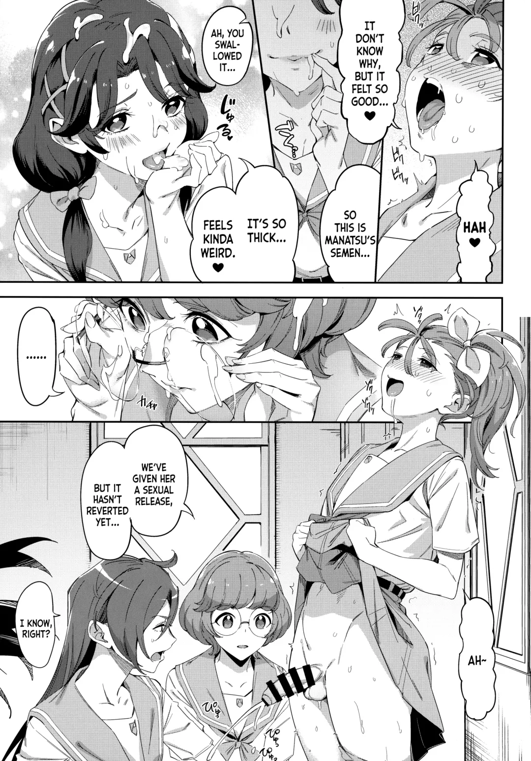 [Sugarbt] Deatta Kioku Nante Nakatta Fhentai - Page 10