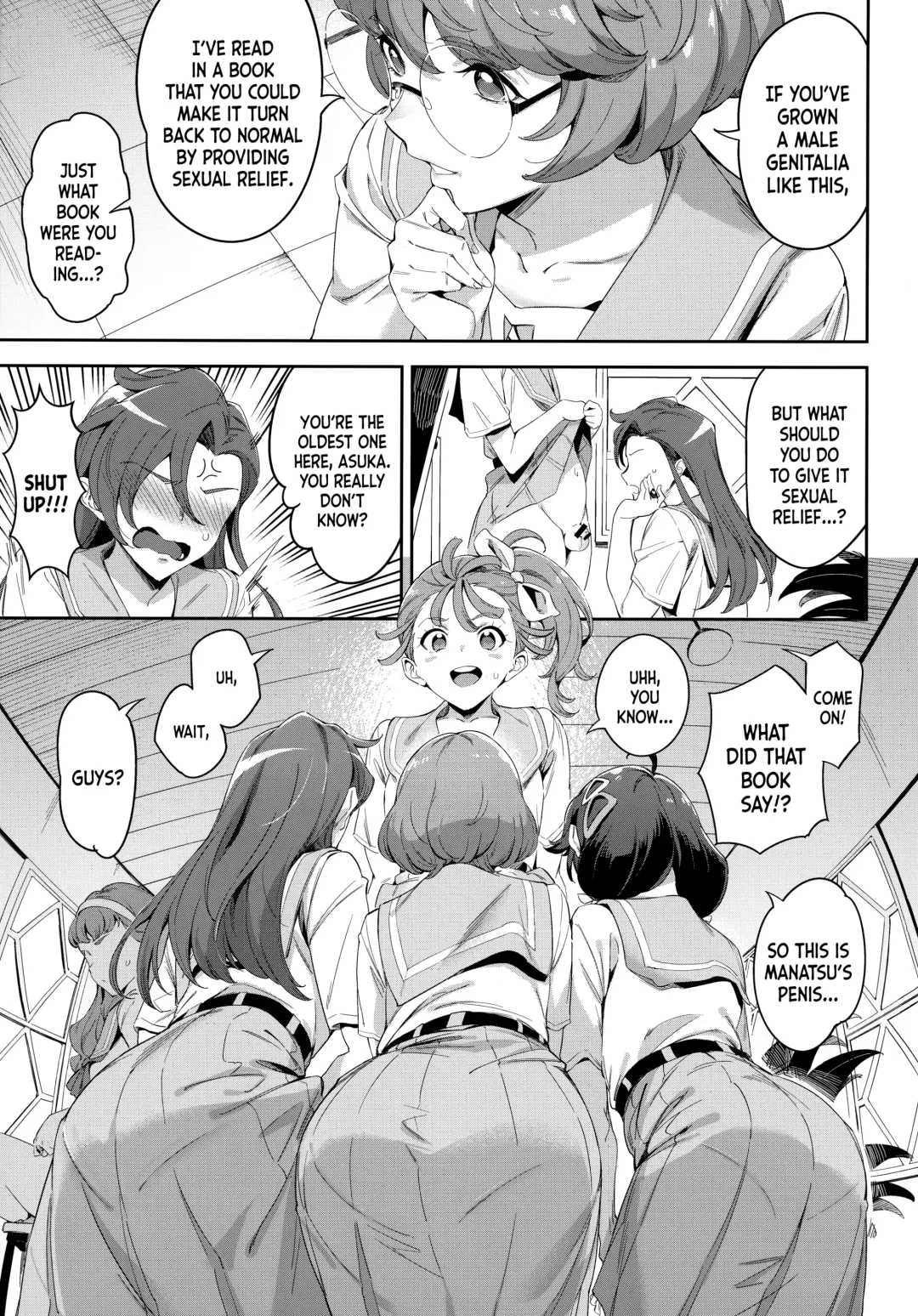 [Sugarbt] Deatta Kioku Nante Nakatta Fhentai - Page 4