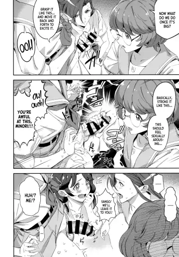[Sugarbt] Deatta Kioku Nante Nakatta Fhentai - Page 7