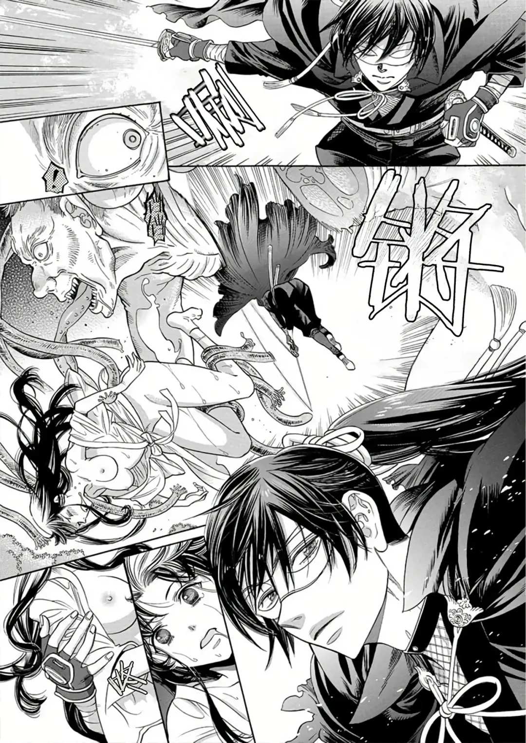 [Miyakoshi Wasoh - Ohtsuka Akira - Saedzuki Yuto] Kono Chouai wa, Sujigaki ni nai Amai Toge. [TL Akuyaku Reijou Story] | 这份宠爱预料之外甜蜜荆棘。【TL反派大小姐Story】 Fhentai - Page 73