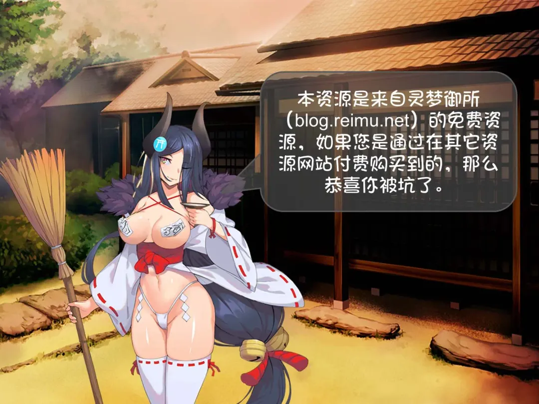 [Itsutsuse] Babbyu Babyu Babyu  噗咻噗咻潮水四濺 (decensored) Fhentai - Page 209