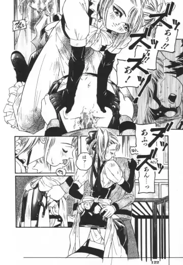 [Protonsaurus] Backyard Breeder Fhentai - Page 128