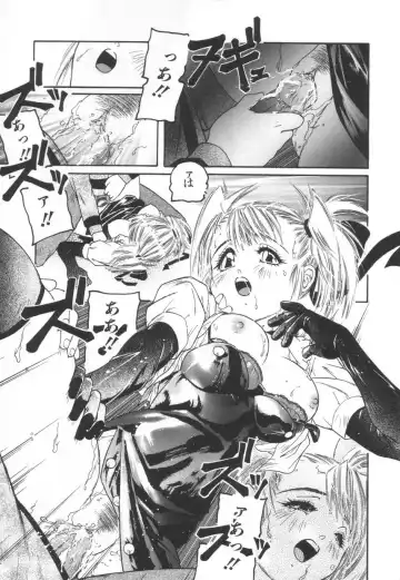 [Protonsaurus] Backyard Breeder Fhentai - Page 131