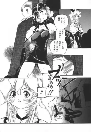 [Protonsaurus] Backyard Breeder Fhentai - Page 142