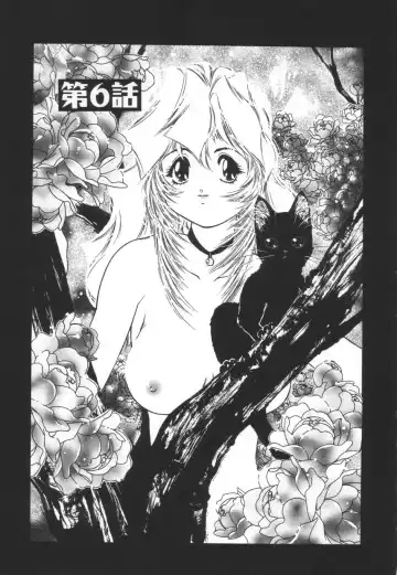 [Protonsaurus] Backyard Breeder Fhentai - Page 145