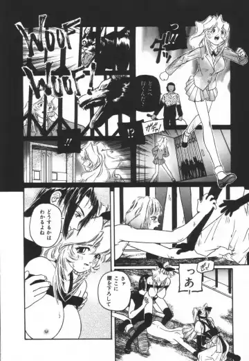 [Protonsaurus] Backyard Breeder Fhentai - Page 98