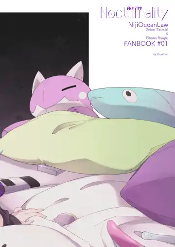 [Zhuotian] Nocturnality Fhentai - Page 33