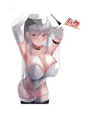 TS Choukyou Shisetsu ~Choukyou Ero Bunny Suits de Hentai Onna ni Sarechaimashita~ Fhentai - Page 4