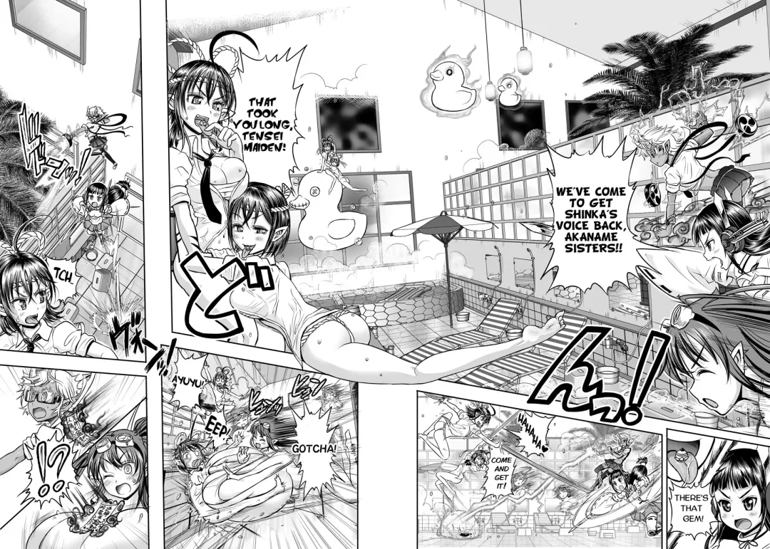 [Rebis] Anime-Tamei! Fhentai - Page 58