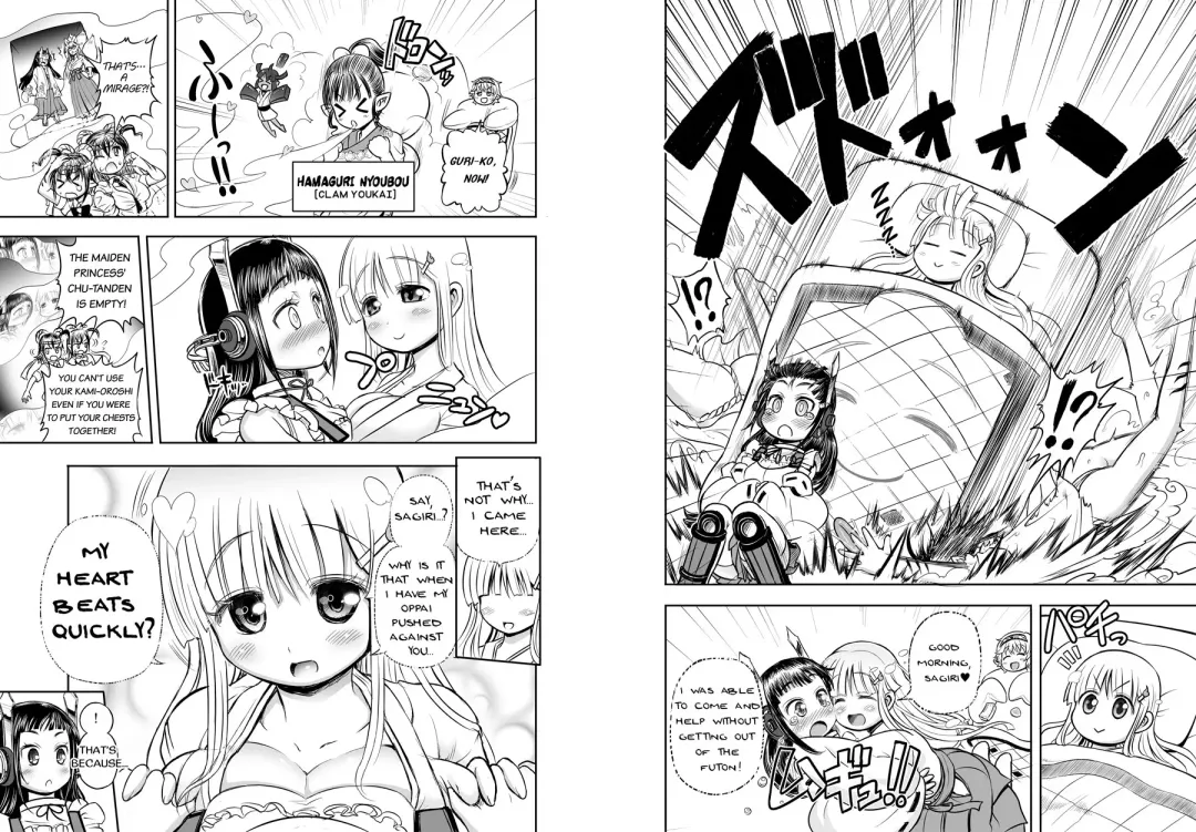 [Rebis] Anime-Tamei! Fhentai - Page 60