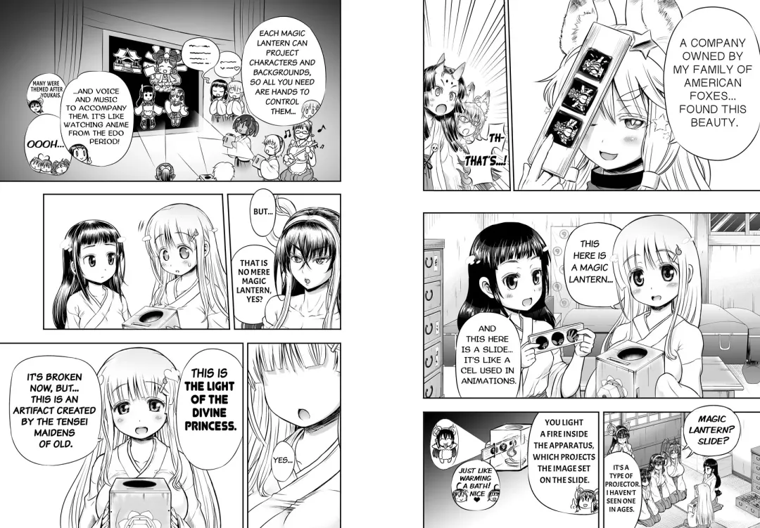 [Rebis] Anime-Tamei! Fhentai - Page 92