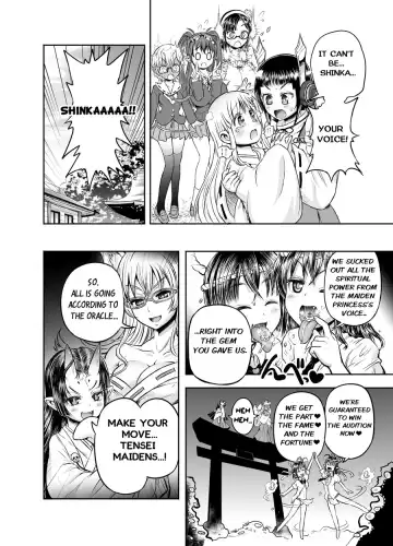 [Rebis] Anime-Tamei! Fhentai - Page 50