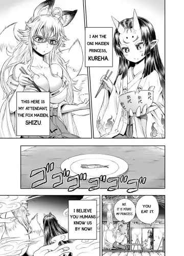 [Rebis] Anime-Tamei! Fhentai - Page 66