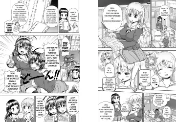 [Rebis] Anime-Tamei! Fhentai - Page 70