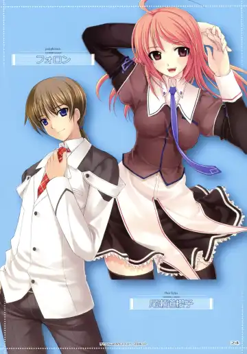 [Mikazuki Akira] TRY-BEST Fhentai - Page 22