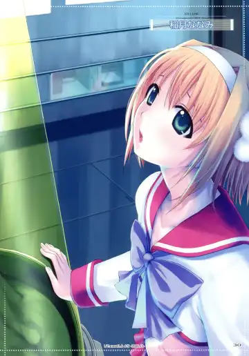 [Mikazuki Akira] TRY-BEST Fhentai - Page 28