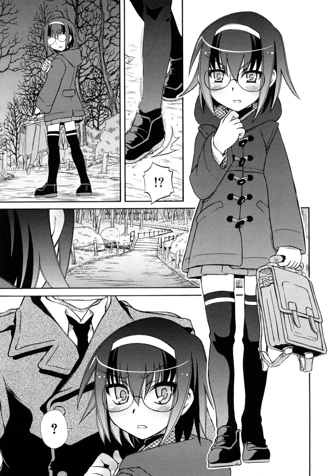 [Zummy] Oshiete Iincho Fhentai - Page 11