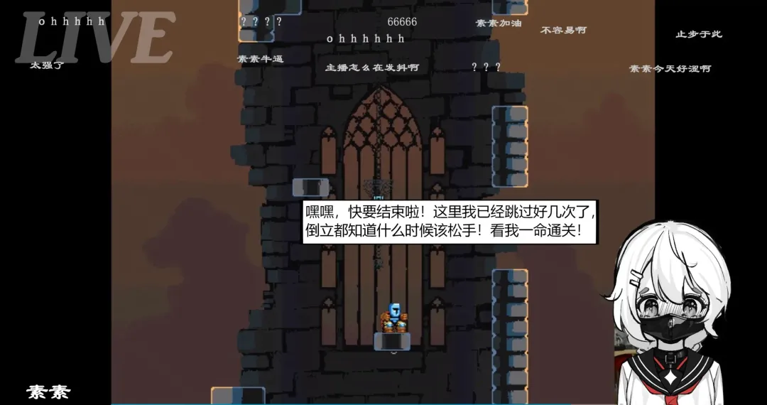 Restricted live broadcast! Fhentai - Page 11