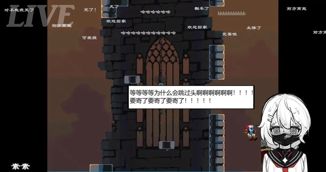 Restricted live broadcast! Fhentai - Page 12