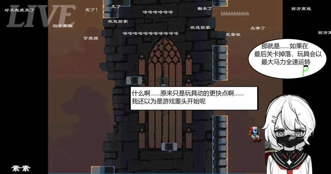 Restricted live broadcast! Fhentai - Page 14