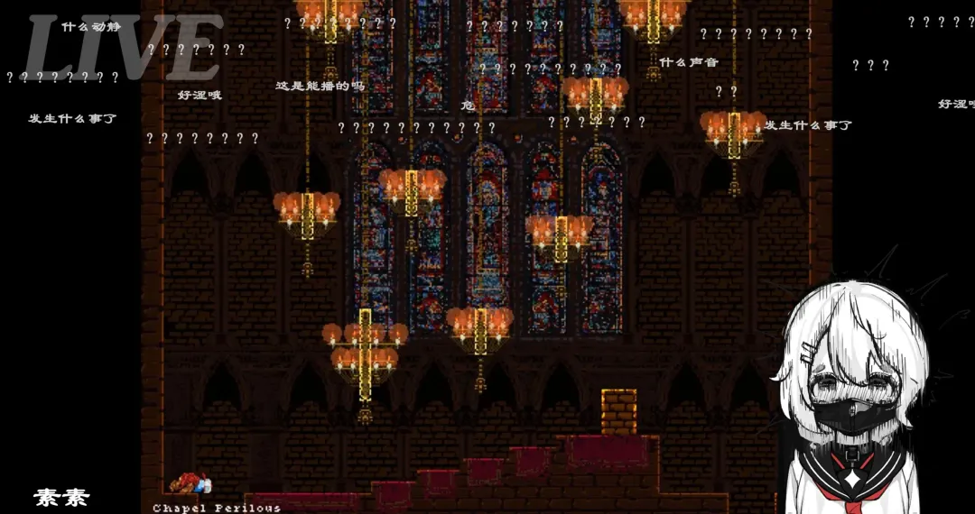 Restricted live broadcast! Fhentai - Page 16