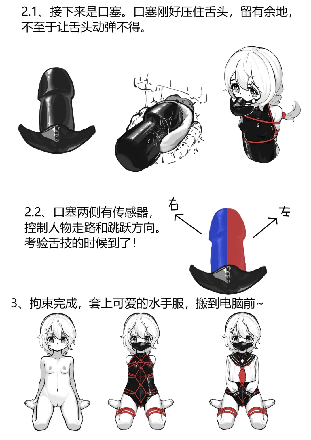 Restricted live broadcast! Fhentai - Page 2