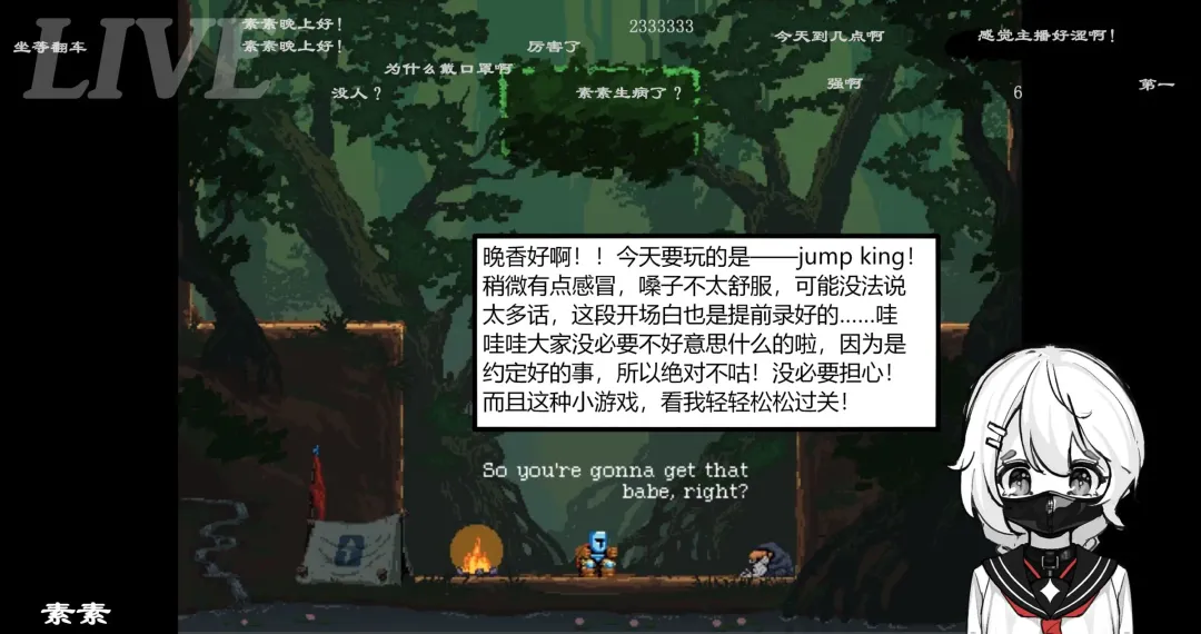 Restricted live broadcast! Fhentai - Page 4