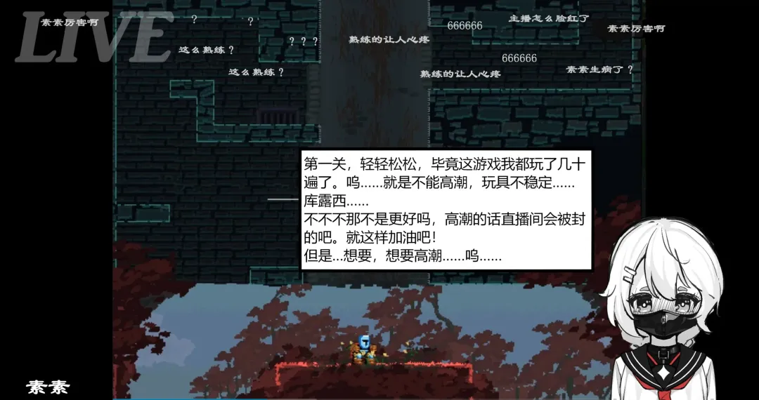 Restricted live broadcast! Fhentai - Page 6