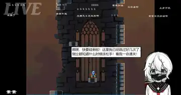 Restricted live broadcast! Fhentai - Page 11