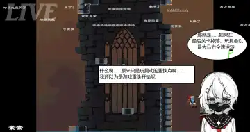 Restricted live broadcast! Fhentai - Page 14