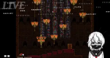 Restricted live broadcast! Fhentai - Page 16