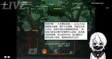 Restricted live broadcast! Fhentai - Page 4