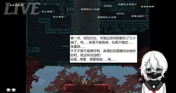 Restricted live broadcast! Fhentai - Page 6