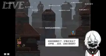 Restricted live broadcast! Fhentai - Page 8