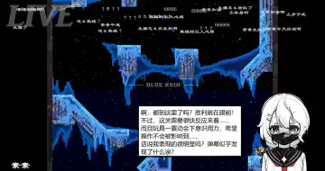 Restricted live broadcast! Fhentai - Page 9