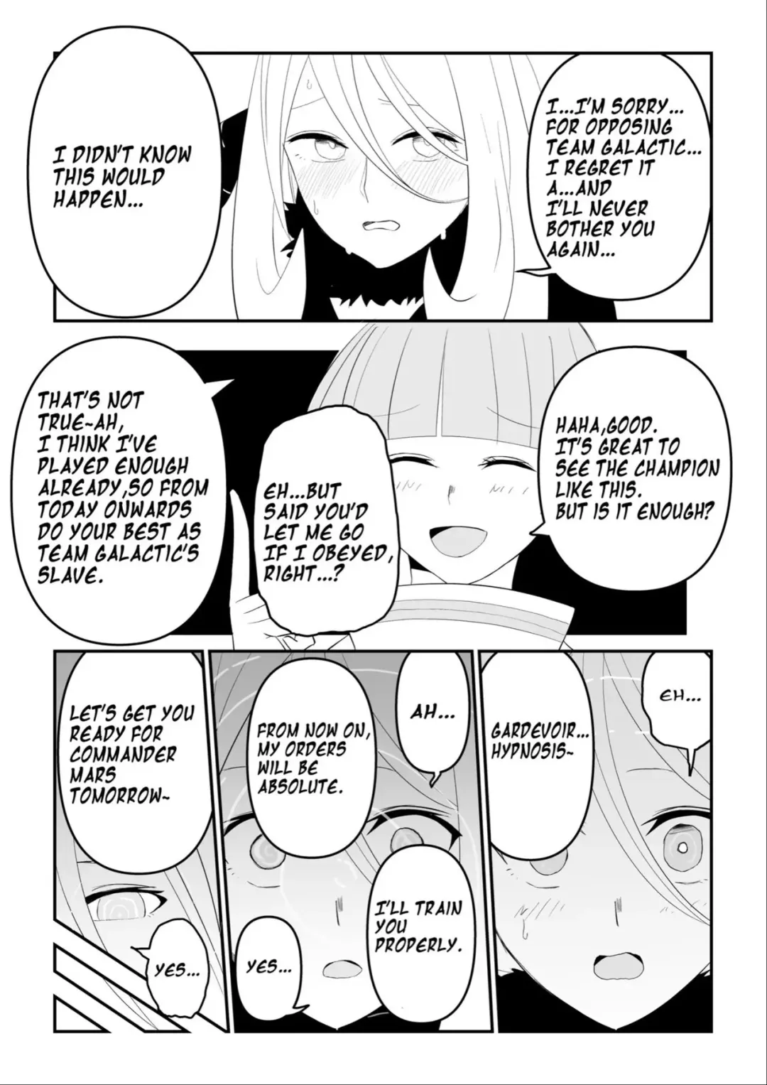 [Zerozero] Gingadan Shitappo no Meromero Fhentai - Page 9