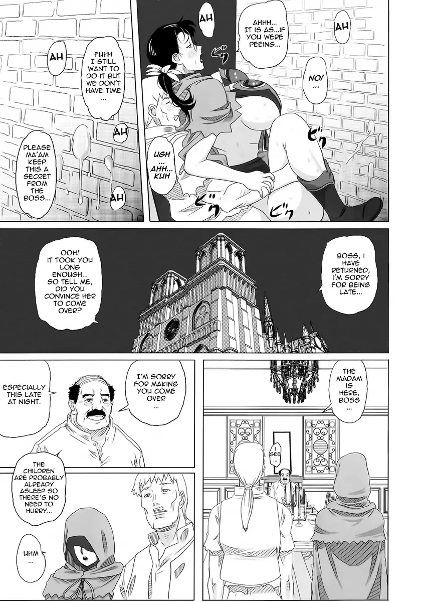 [Ninroku] Package Meat 2 Fhentai - Page 9