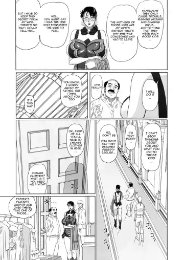 [Ninroku] Package Meat 2 Fhentai - Page 11
