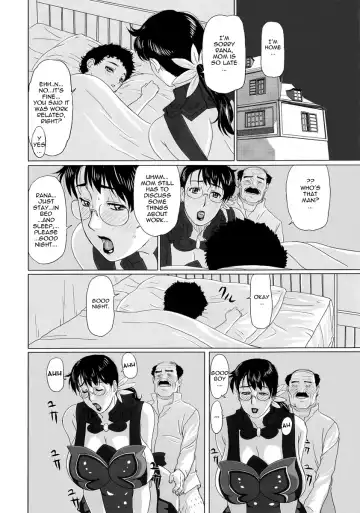 [Ninroku] Package Meat 2 Fhentai - Page 28