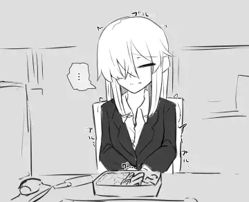 [Manekineko] Kyoutaika Tou-san to Musume Fhentai - Page 16