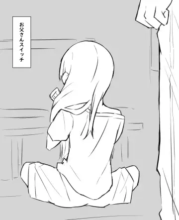 [Manekineko] Kyoutaika Tou-san to Musume Fhentai - Page 20