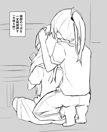 [Manekineko] Kyoutaika Tou-san to Musume Fhentai - Page 21