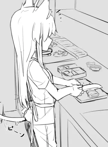 [Manekineko] Kyoutaika Tou-san to Musume Fhentai - Page 25