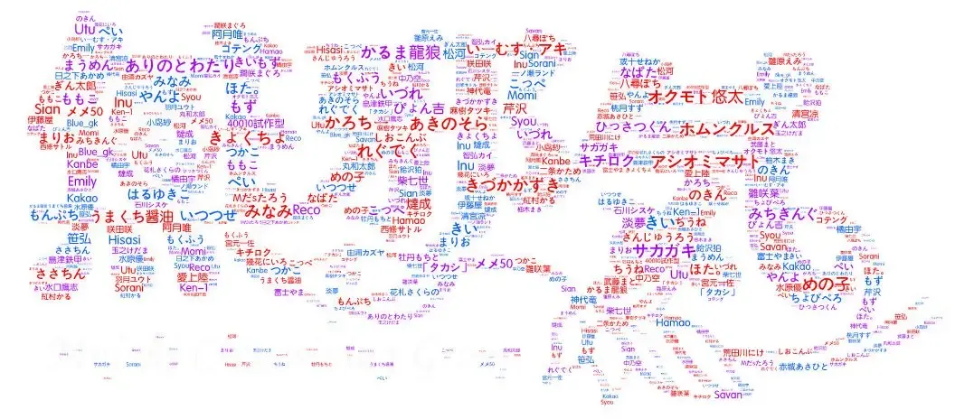 [Meme50] 初々しぇっくす Fhentai - Page 2