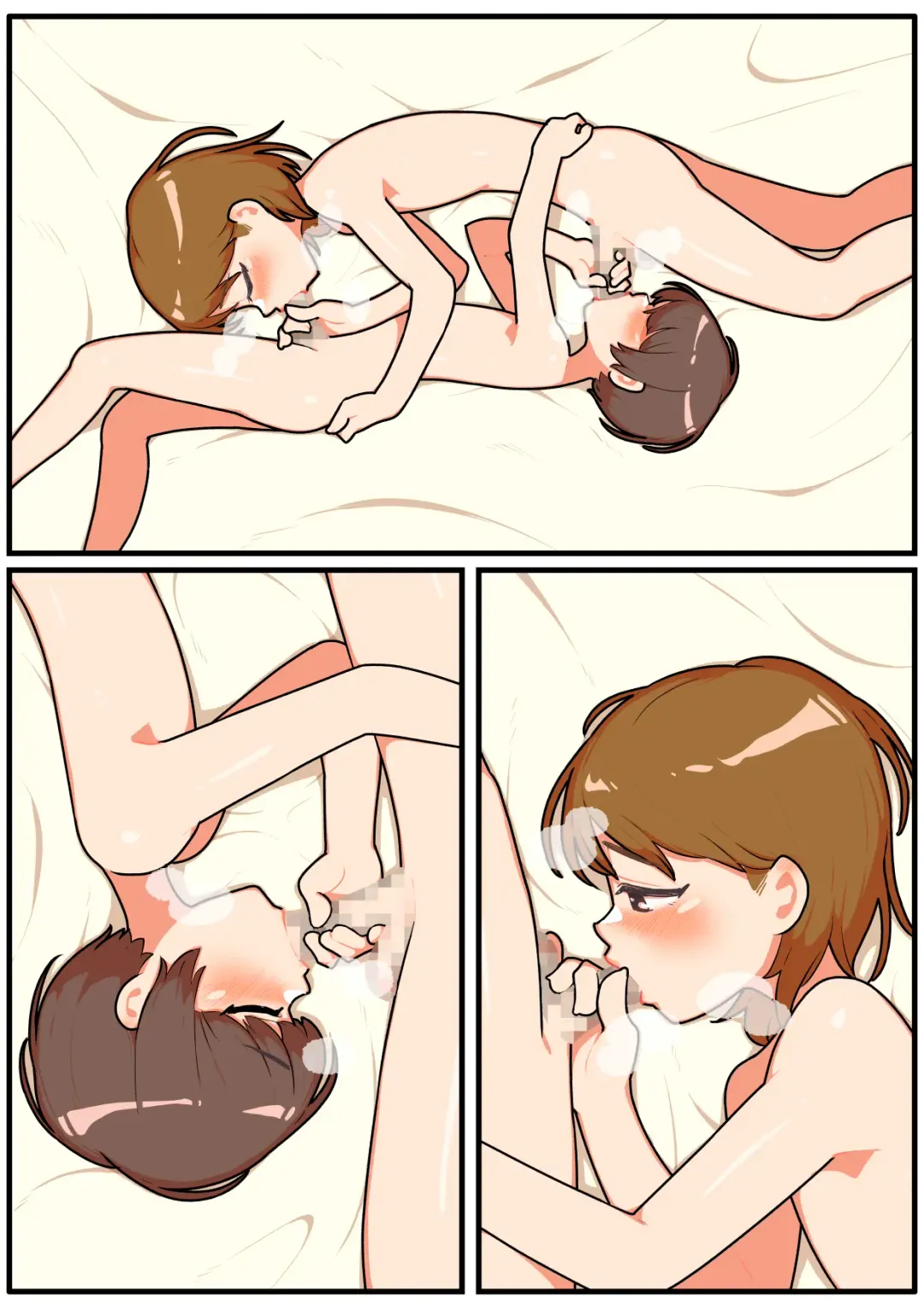 [Umadura Grenouille - Ushiking] Hitozuma Otokonoko 4 Fhentai - Page 47