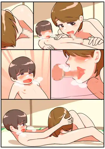 [Umadura Grenouille - Ushiking] Hitozuma Otokonoko 4 Fhentai - Page 55