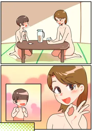 [Umadura Grenouille - Ushiking] Hitozuma Otokonoko 4 Fhentai - Page 63