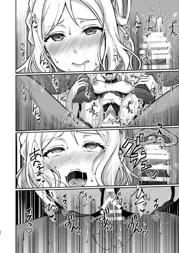 [Ueto Seri] Senjou no Cinderella+ Fhentai - Page 49