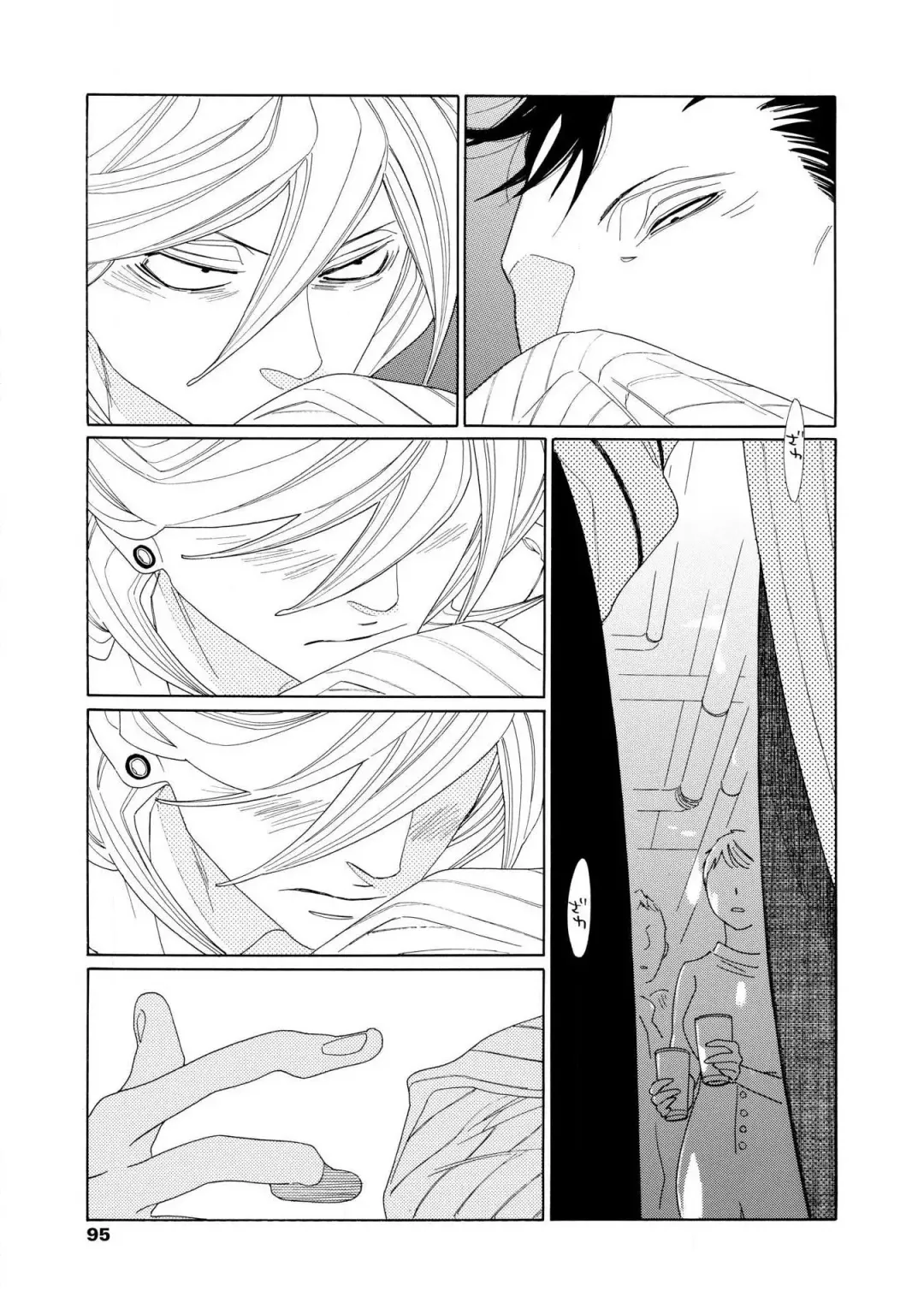 [Nakamura Asumiko] blanc #1-4 Fhentai - Page 94