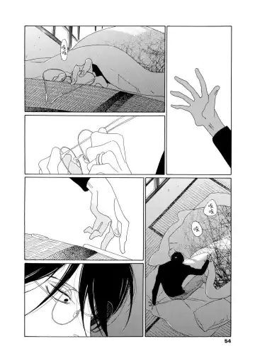 [Nakamura Asumiko] blanc #1-4 Fhentai - Page 52